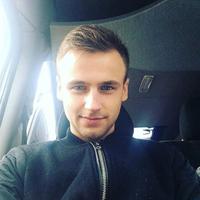 Отзыв от Руслан - DTV виза